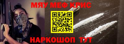jwh Шахты