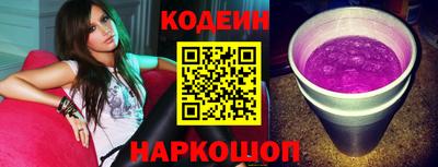 jwh Шахты