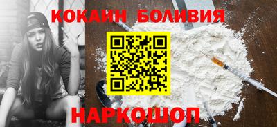 jwh Шахты