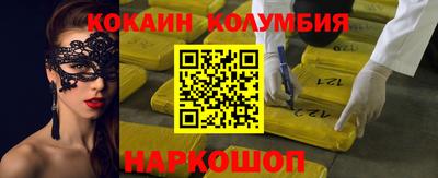 jwh Шахты