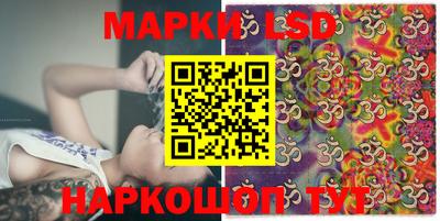ешки Шелехов