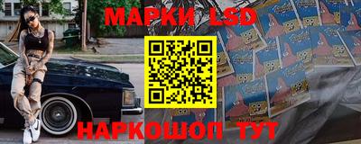 jwh Шахты