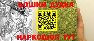 мефедрон VHQ Шебекино