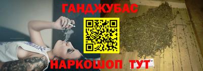 ешки Шелехов