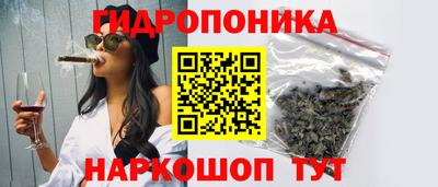 jwh Шахты