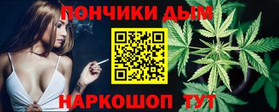 ешки Шелехов