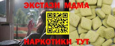 jwh Шахты