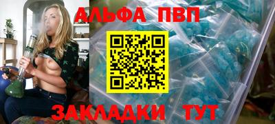 jwh Шахты