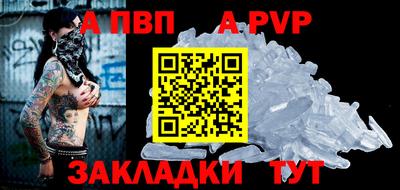 jwh Шахты