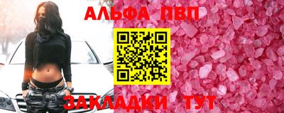 jwh Шахты