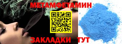 jwh Шахты