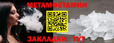 jwh Шахты