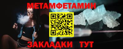 jwh Шахты