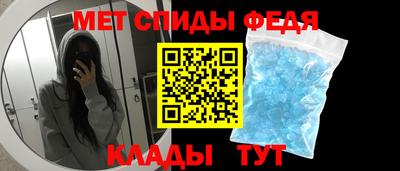 ешки Шелехов