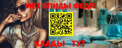 jwh Шахты