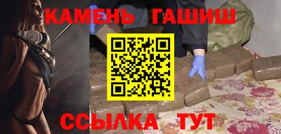 ешки Шелехов