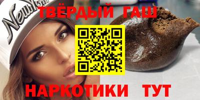 ешки Шелехов