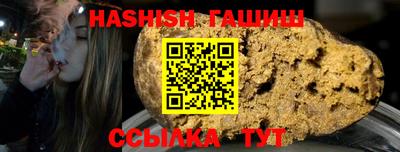 jwh Шахты