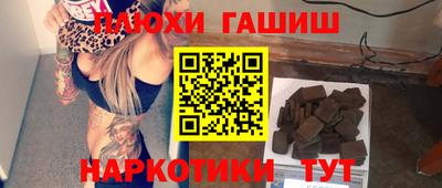 jwh Шахты