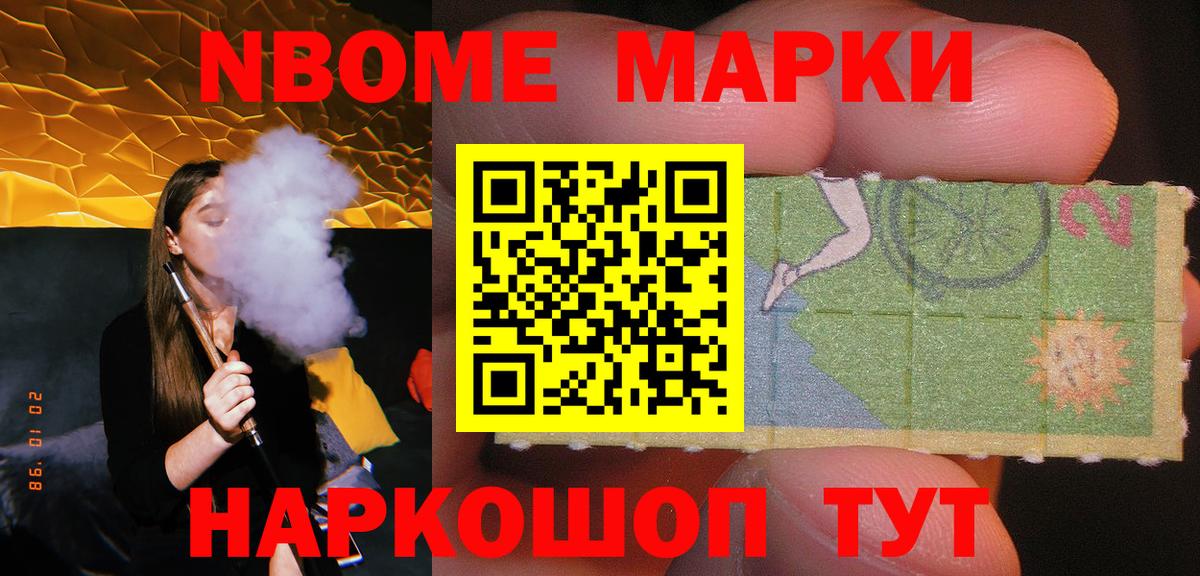 Зерноград  LSD-25 экстази кислота  LSD-25 экстази кислота  Вход с VPN 